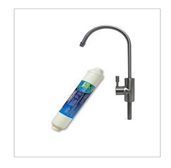 Carbon inline filter